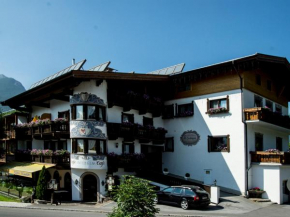 Отель Appartements Al Castagno  Эрвальд